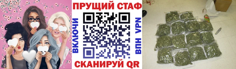Купить наркотики сайты Кострома Cocaine кракен как зайти ГАШИШ Бошки Шишки Мефедрон А ПВП