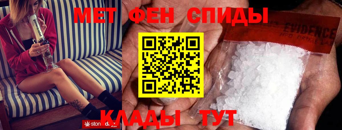Amphetamine  Вход с VPN  Кострома  Амфетамин VHQ 
