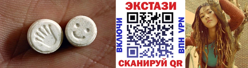 где купить наркоту  Кострома  Экстази 300 mg 