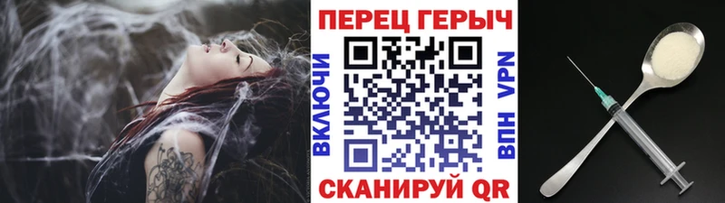 блэк спрут зеркало где найти Кострома ГЕРОИН хмурый