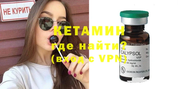 jwh Новозыбков