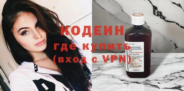 jwh Новозыбков