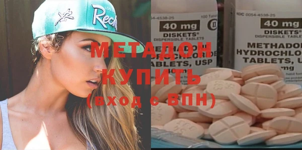jwh Новозыбков