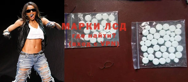 jwh Новозыбков
