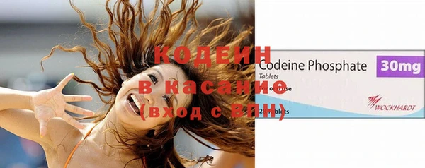 СК Апатиты