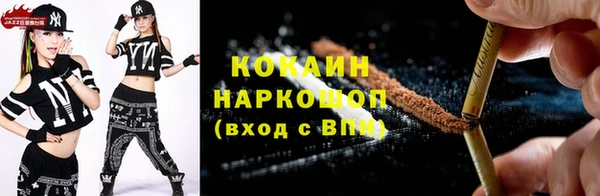 jwh Новозыбков