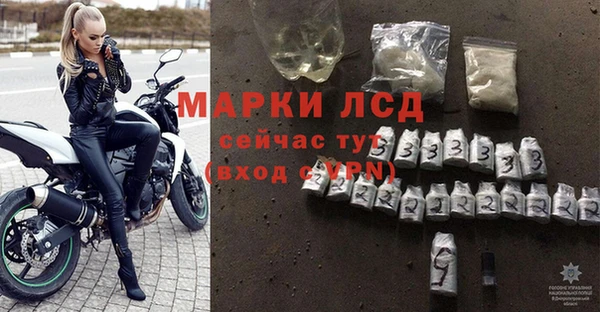 jwh Новозыбков