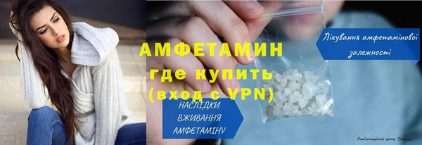 СК Апатиты