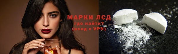 jwh Новозыбков