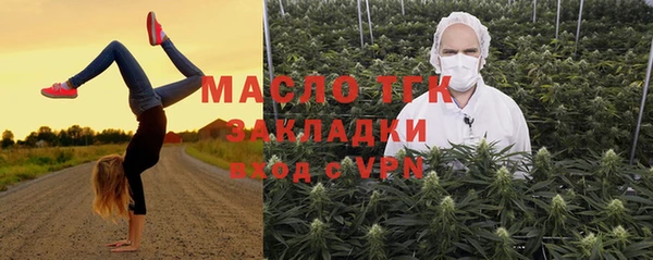 амф Анжеро-Судженск