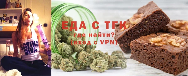 прущие крисы Новодвинск