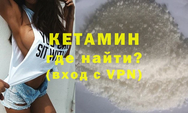 jwh Новозыбков