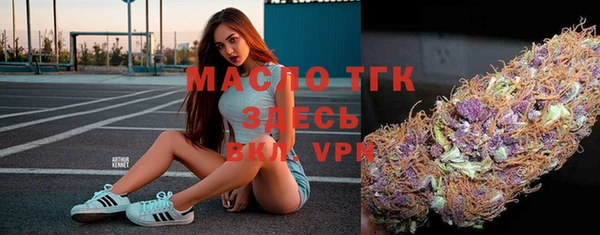 jwh Новозыбков