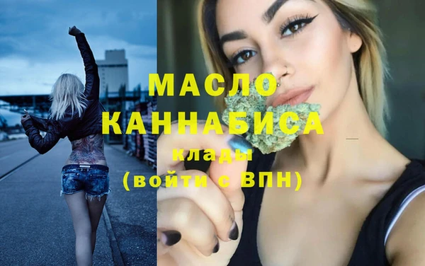 прущие крисы Новодвинск