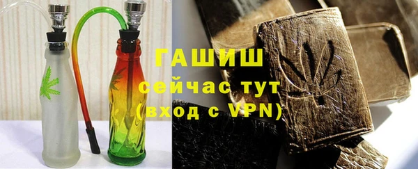 jwh Новозыбков