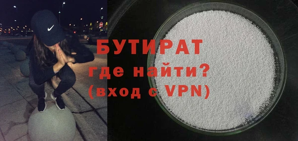 jwh Новозыбков