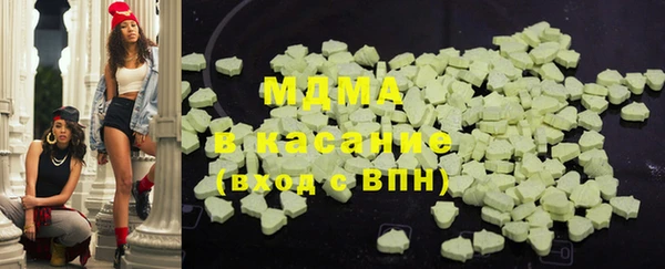 прущие крисы Новодвинск