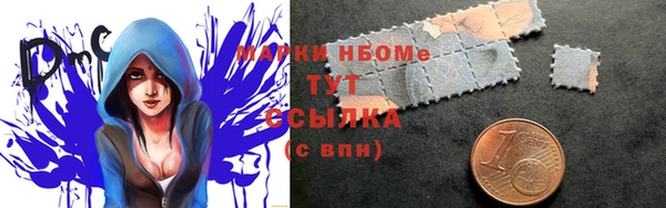 таблы Анива