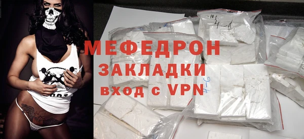 jwh Новозыбков
