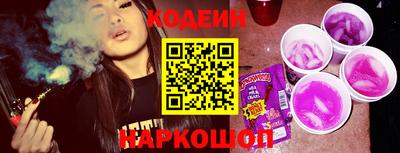 кокаин перу Кунгур