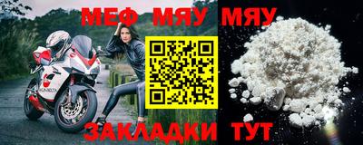герыч Ливны