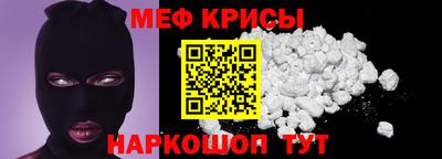 кокаин перу Кунгур
