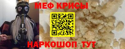 кокаин перу Кунгур