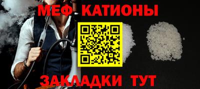 кокаин перу Кунгур