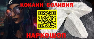 первитин Кулебаки