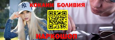 первитин Кулебаки