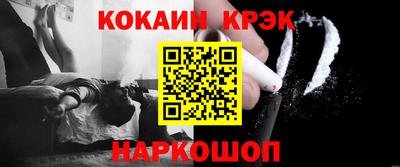 прущий лед Ликино-Дулёво