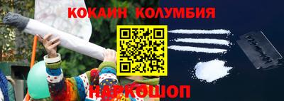 первитин Кулебаки