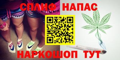 кокаин перу Кунгур