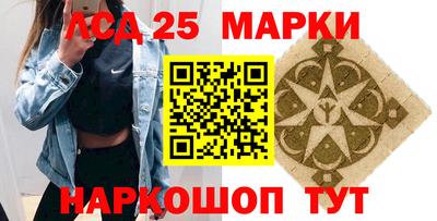 кокаин перу Кунгур