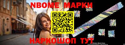 МДМА Кумертау