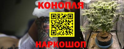 первитин Кулебаки