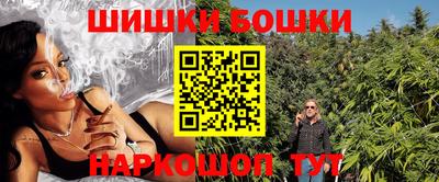 прущий лед Ликино-Дулёво