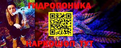 первитин Кулебаки