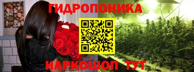 МДМА Кумертау