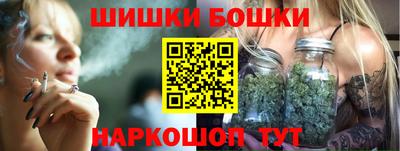 первитин Кулебаки