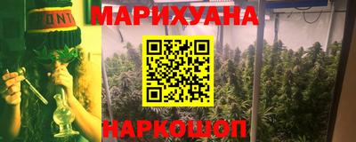 МДМА Кумертау