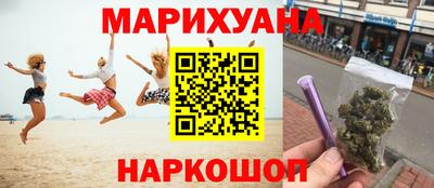 МДМА Кумертау
