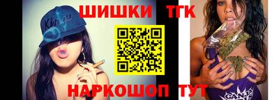 первитин Кулебаки