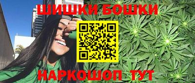 первитин Кулебаки