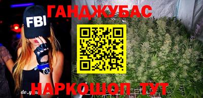 первитин Кулебаки