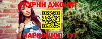 кокаин перу Кунгур