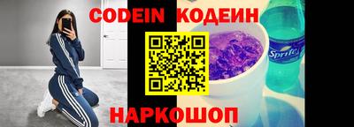 первитин Кулебаки