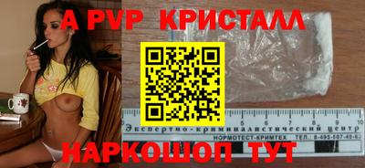 кокаин перу Кунгур