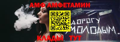 прущий лед Ликино-Дулёво