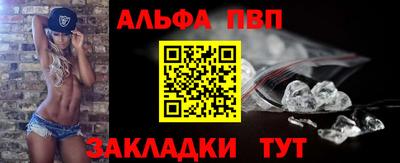 МДМА Кумертау